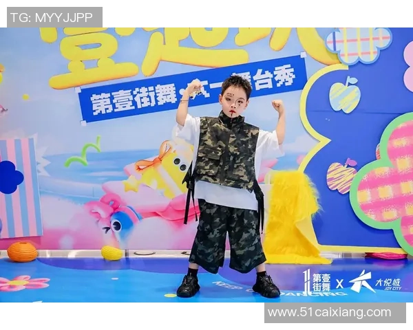 街舞传奇陈敏专访揭秘成功背后的努力与坚持